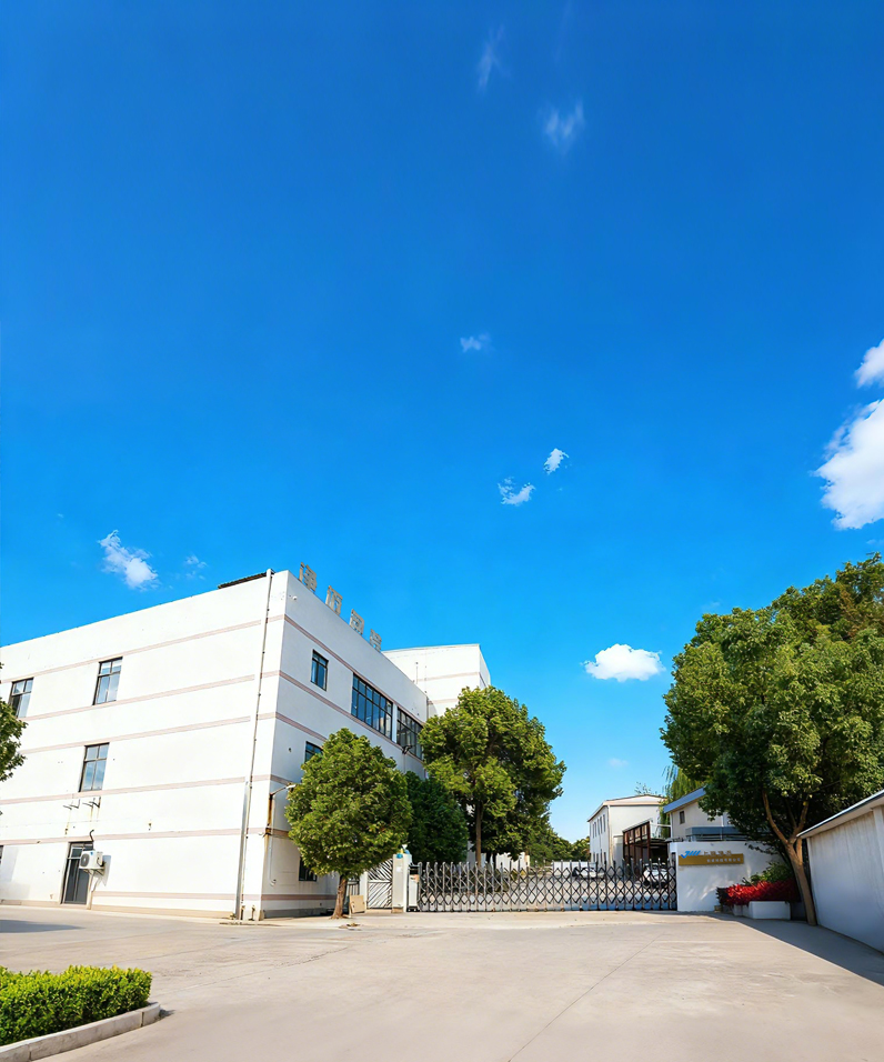 Công ty TNHH Công nghệ Bao bì Jingmai Thượng Hải