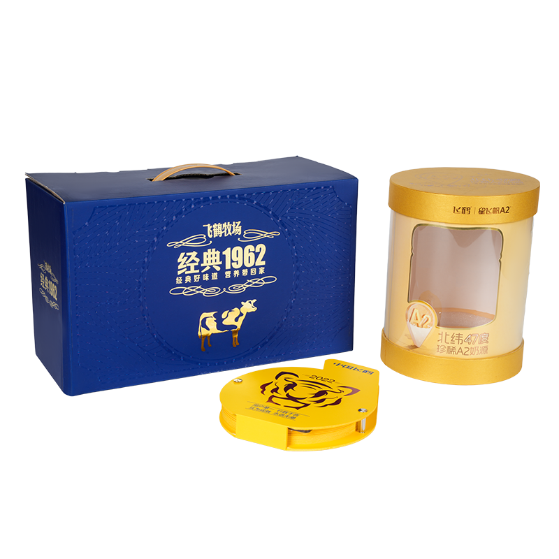 Hộp đựng tổ yến có nắp mở cứng