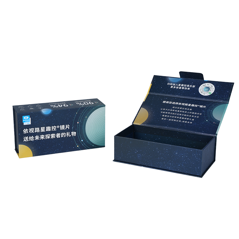 Bao bì chung hộp bìa cứng hình cuốn sách