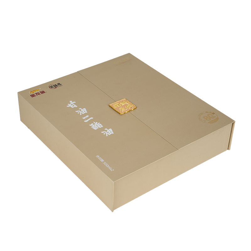 Hộp quà tặng dầu ăn hai cửa cứng nhắc