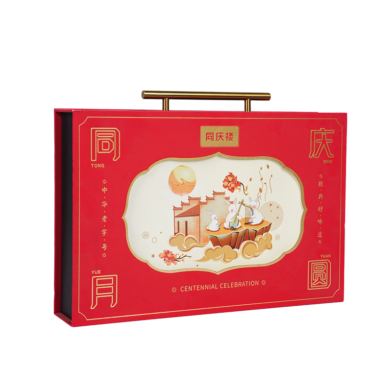 Hộp đóng gói bánh đôi cửa cứng