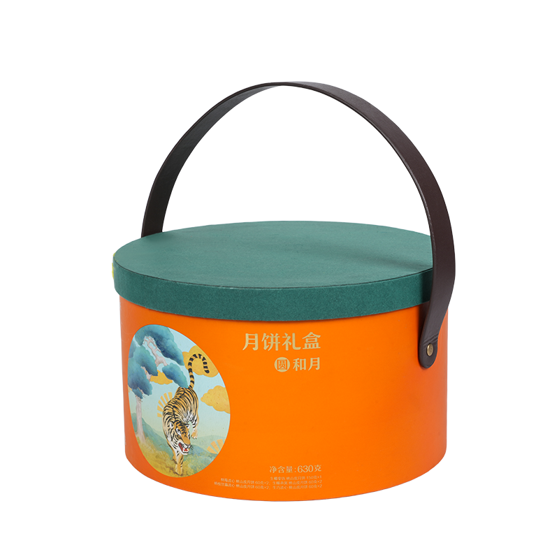 Hộp đóng gói bánh đôi cửa cứng