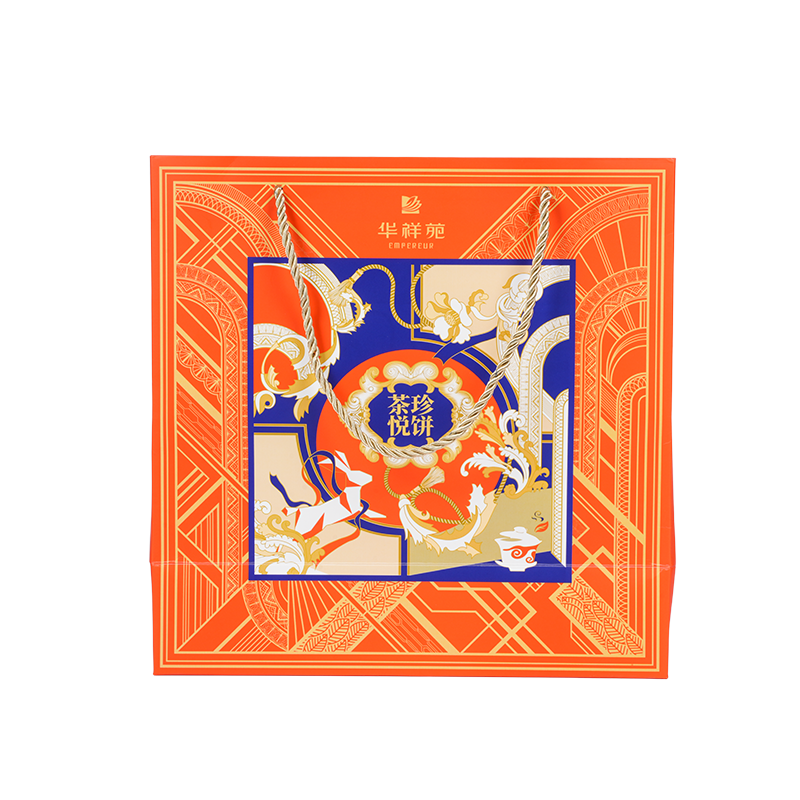 Túi đựng bánh kraft/giấy bìa cứng màu trắng có tay cầm chống nước