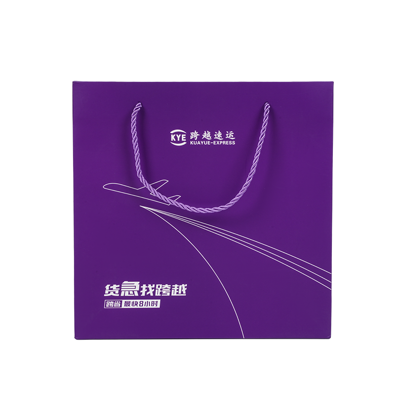 Túi giấy kraft đóng gói chung