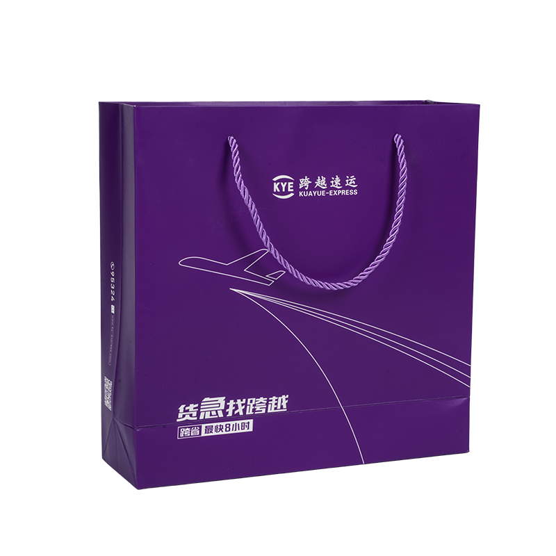 Túi giấy kraft đóng gói chung