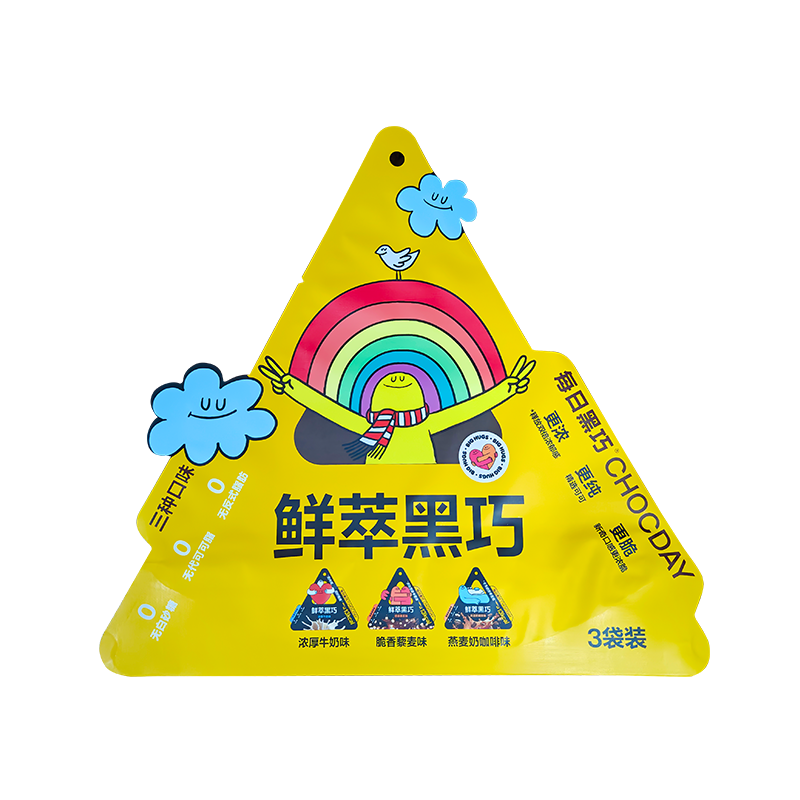 Túi đóng gói mềm có hình dạng không đều sô cô la đen tươi