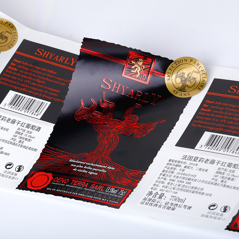 Nhãn tự dính cho thực phẩm bổ sung sức khỏe