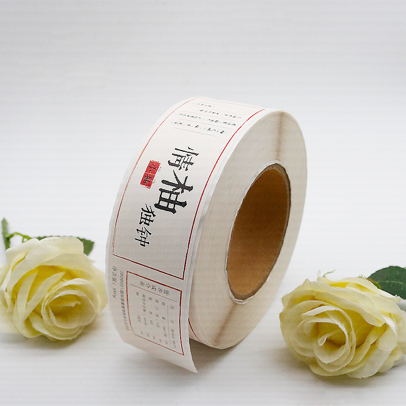 Nhãn tự dính cho thực phẩm bổ sung sức khỏe