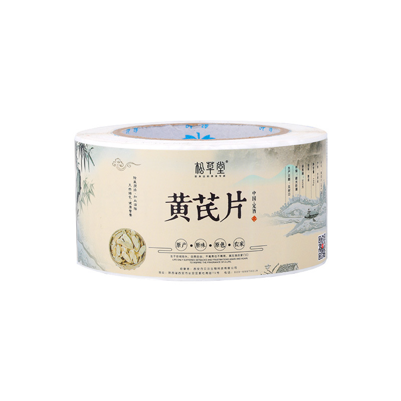 Nhãn tự dính cho thực phẩm bổ sung sức khỏe